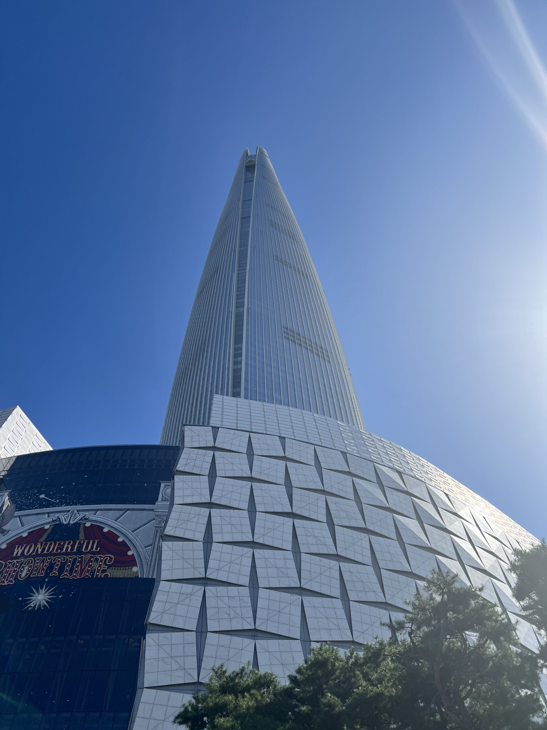 Lotte World Tower