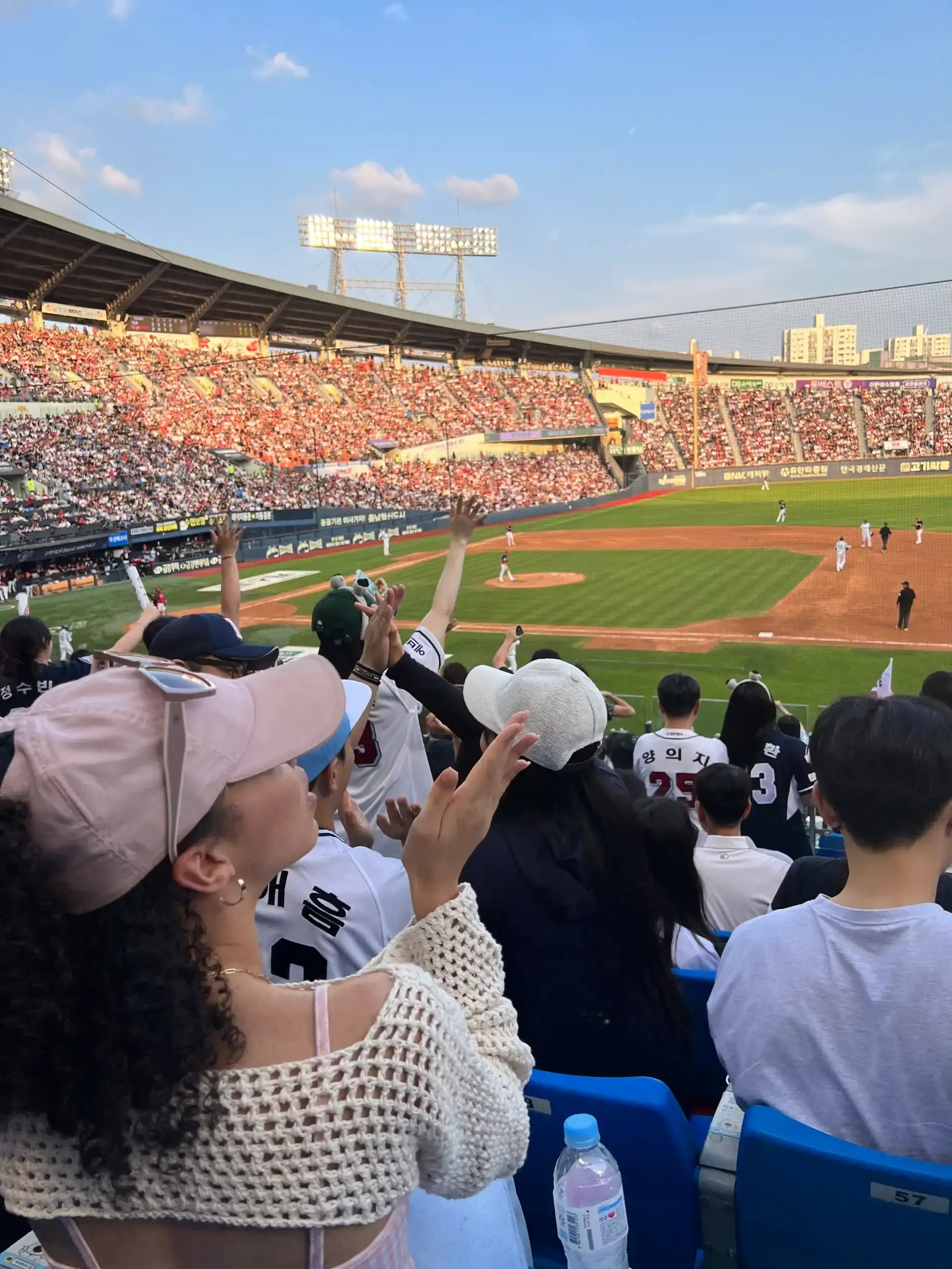 Korean Baseball Game